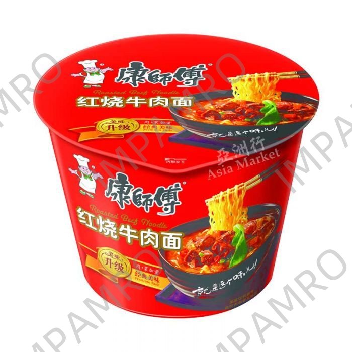 004460 NOODLE INSTANT BEEF