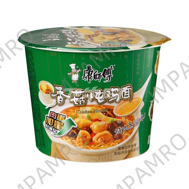 004461 NOODLE INSTANT CHICKEN