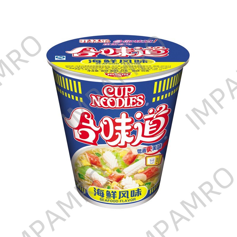 004463 NOODLE INSTANT SEA FOOD