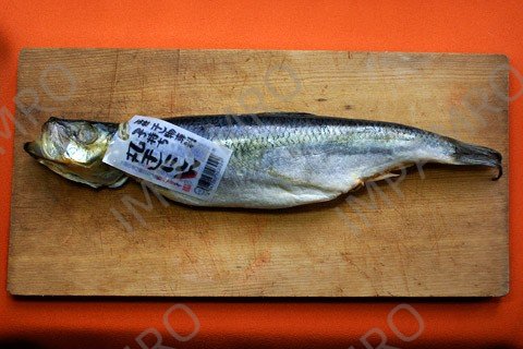 000945 SARDINE DRIED SALTED