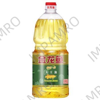 OIL COOKING