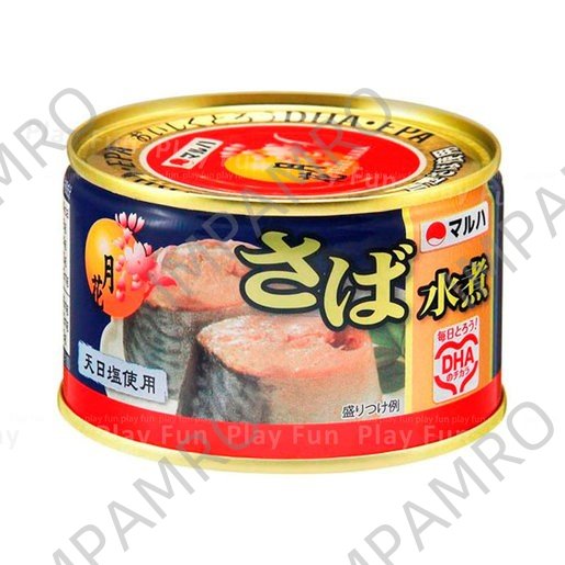 002835 MACKEREL BOILED