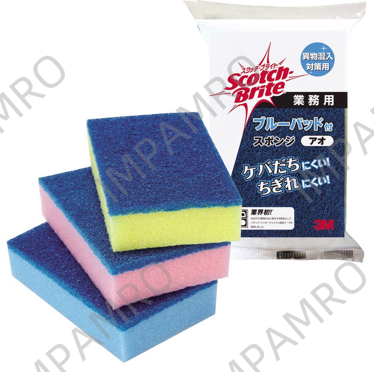 SPONGE CONTAMINATION PREVENT, W/SCRUBBING PAD 75X115MM