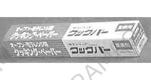 COOKING PAPER 265X240MMX80CUT/RL 2RLS/PKT