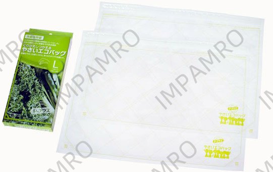 BAG VEGETABLE PRESERVING, SIZE S 180X220MM 5'S/PKT