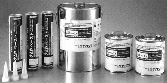 PASTE ANTICORROSIVE ZAP PASTE, FOR BRUSH COATING 8.4KG