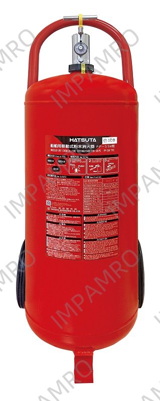 FIRE EXTINGUISHER PRESSURIZED, ABC POWDER CONTENT 23KG