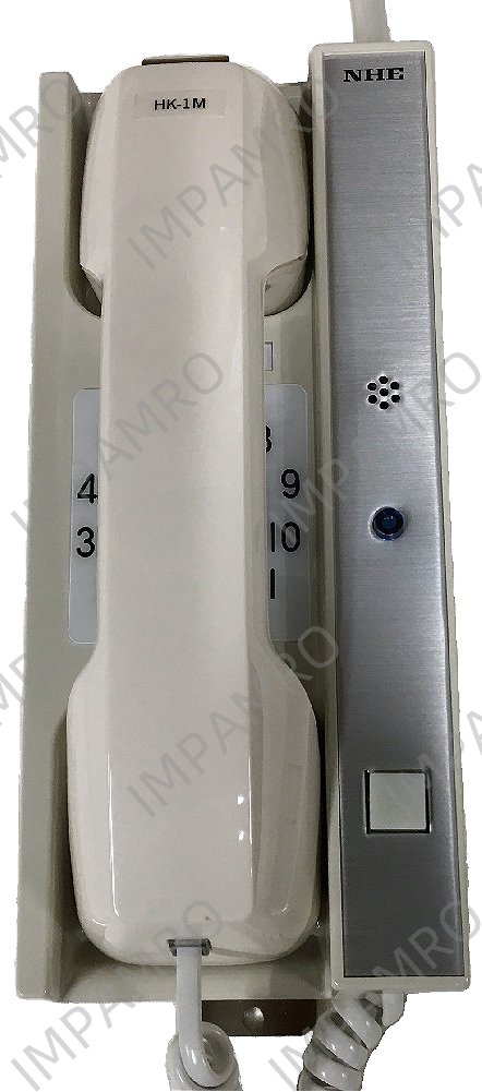 BATTERY PHONE MULTI-LINK NON, WATER-PRF WALL ODC-3381-1