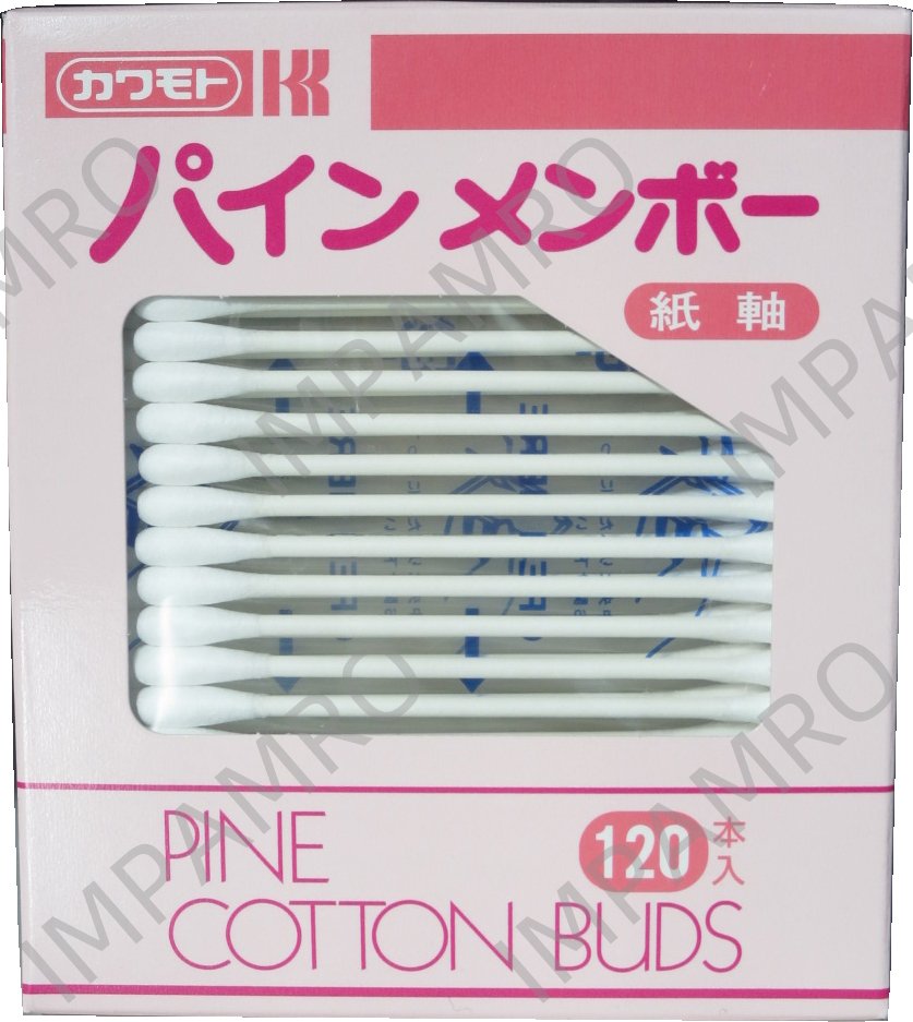 COTTON TIP (APPLICATOR) 75PCS