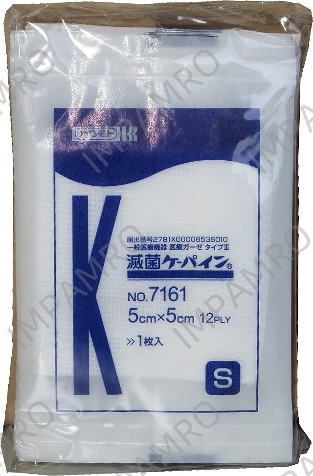 GAUZE PAD 10X10CM 10SHT