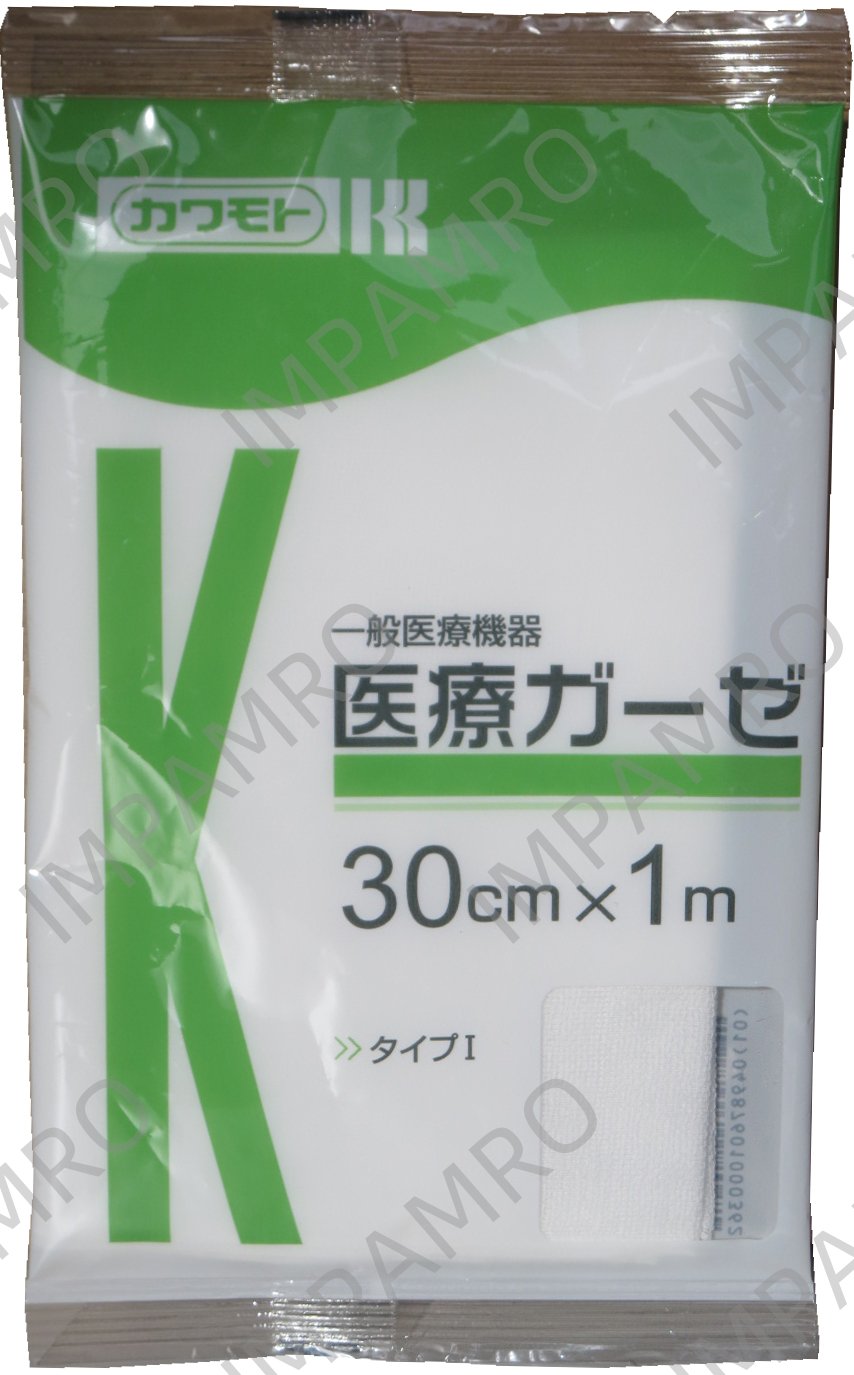 GAUZE ABSORBENT RIBBON 2.5 CM x 4.5 MTR