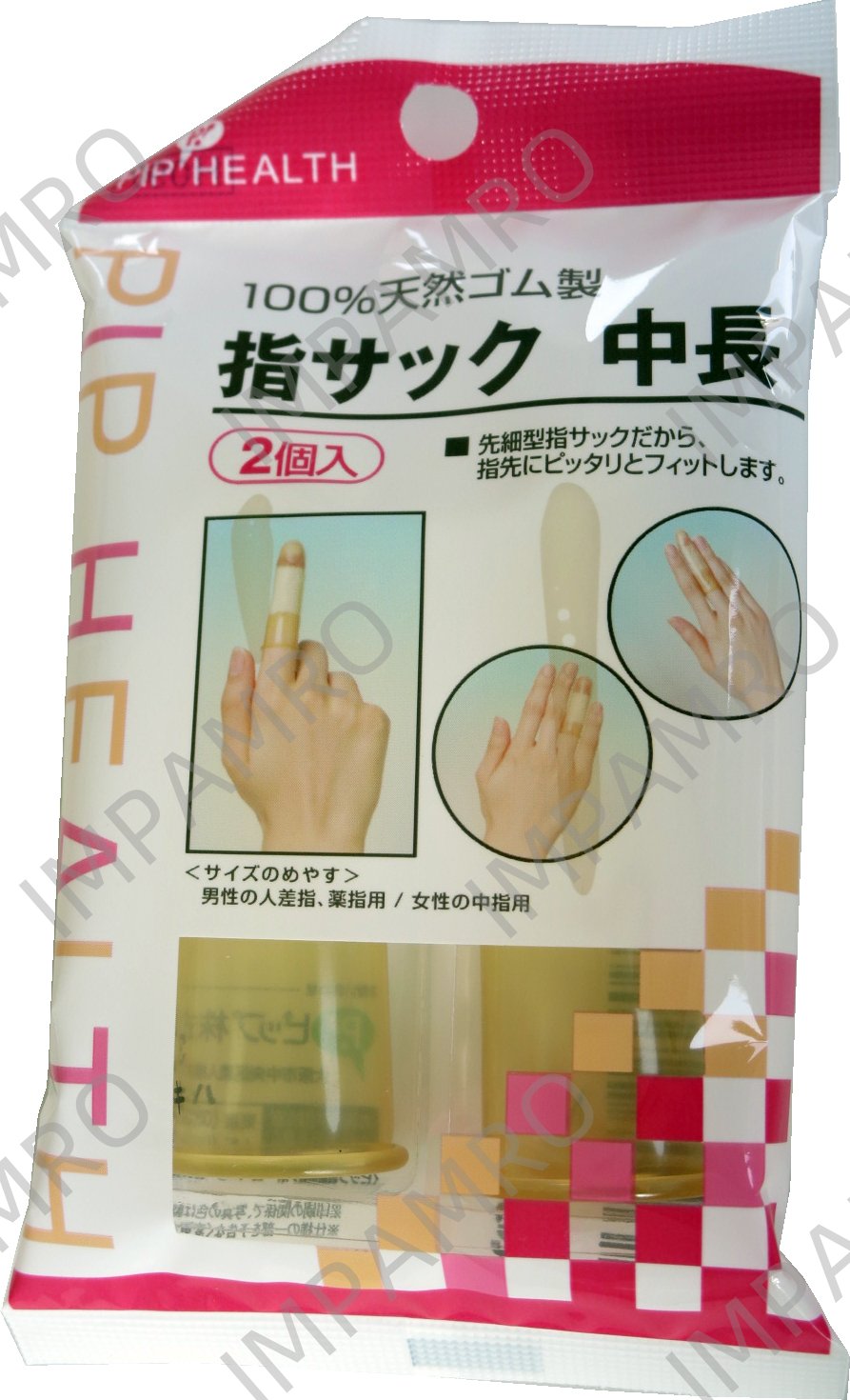 391262 FINGER STALL RUBBER