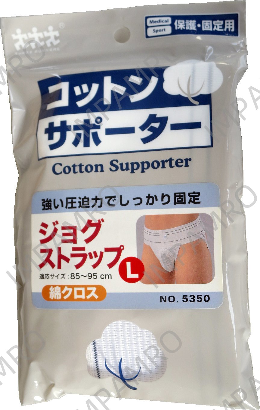 SUSPENSORY BANDAGE, WITH UNDERSTRAPS SIZE-L