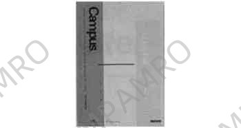 NOTEBOOK SCHOOL USE A-6, 148X105MM 96PAGE