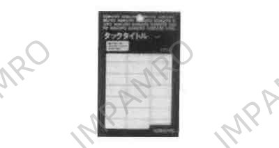 LABEL SELF ADHESIVE, 12X27MM 513'S