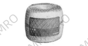 POLYPROPYLENE STRING 1000MTR