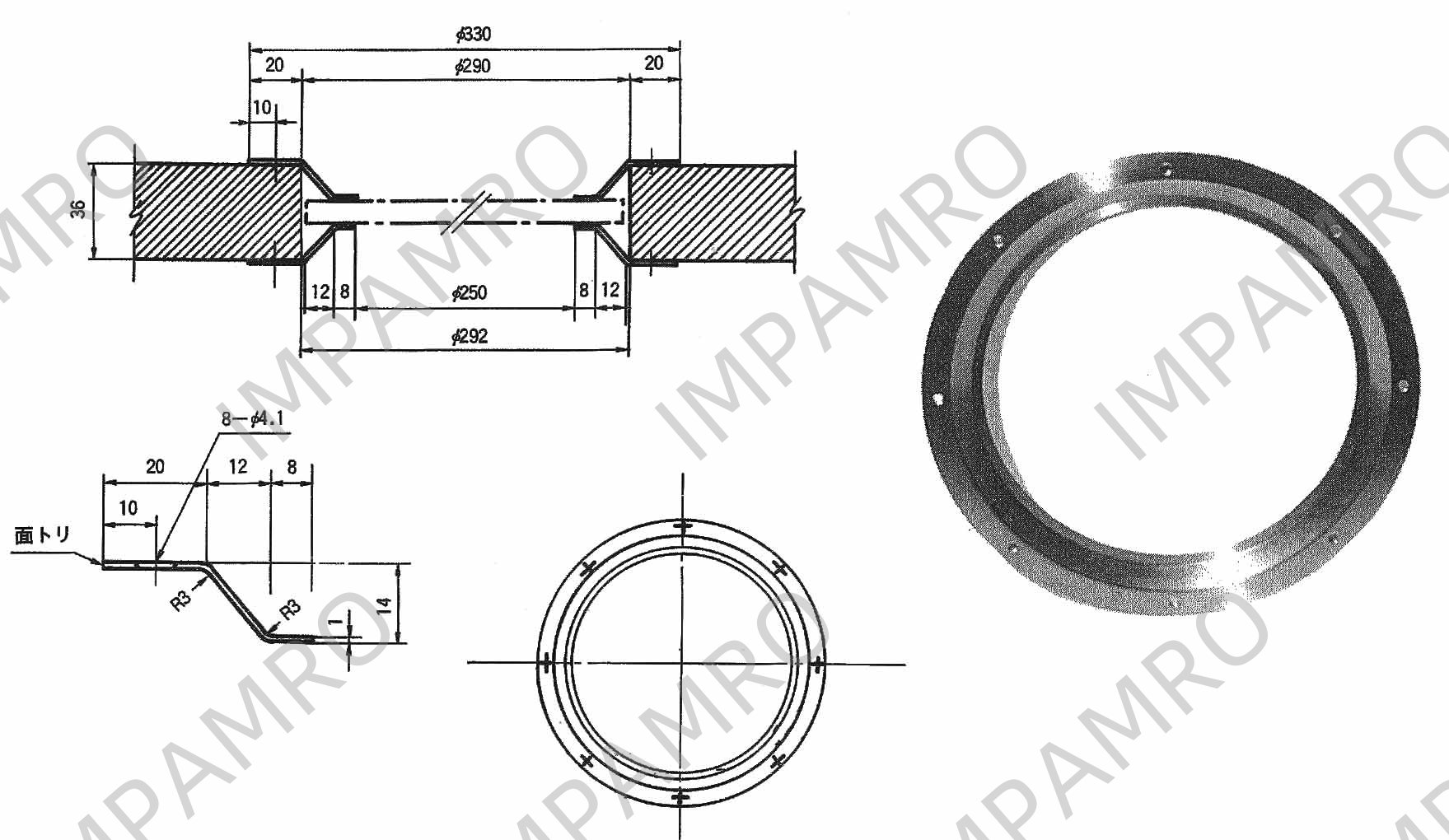 FRAME ROUND STAINLESS STEEL, 250MM DIA FOR PEEP GLASS