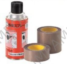 COATING SPRAY TA410KS INFRARD, THERMOMETER 300ML 500DEG