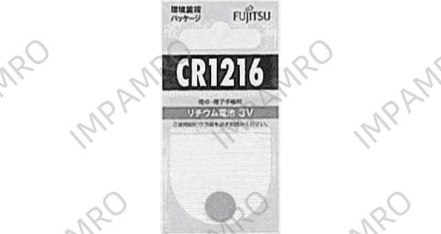 BATTERY LITHIUM MANGANESE, DIOXIDE CR-2012 3V 20X1.2MM