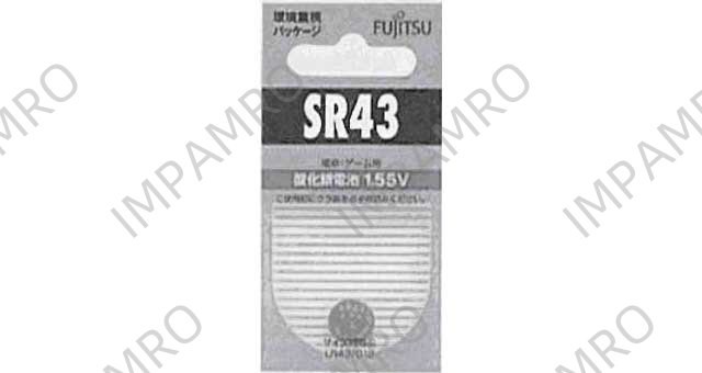 BATTERY SILVER OXIDE SR-48, 1.55V 7.9X5.4MM