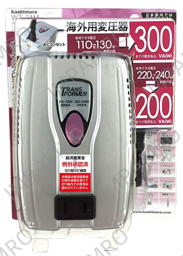 TRANSFORMER STEPDOWN WT-75M, 220V TO 110V 35W