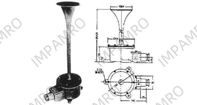 HORN ELECTRIC WATERTIGHT, DC22V