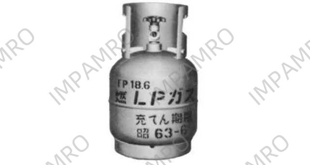 CYLINDER PROPANE GAS, CAPACITY 5KGS