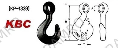 TWIST HOOK