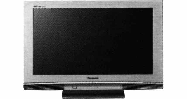 111215 - TV LCD 20