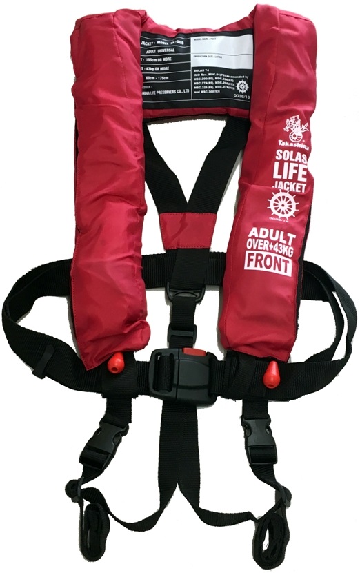 LIFE JACKET INFLATABLE F/ADULT, W/LIGHT&WHISTLE USCG APPROVED