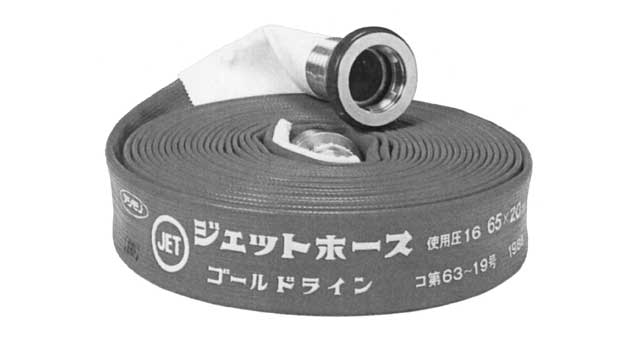 330731 - 内外橡胶衬里消防水带，40MMX20米 16KGF/CM2