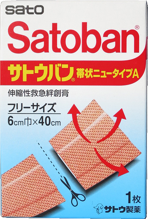 391048 - 粘贴敷料条（6.3×50厘米，2片装）