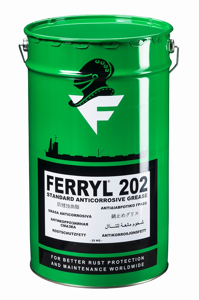 450403 - 防腐润滑脂 FERRYL 202 标准型 25公斤