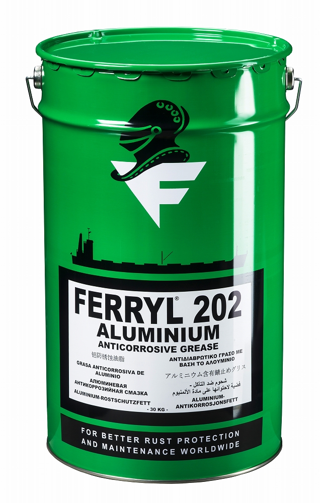 450406 - 防腐润滑脂 FERRYL 202 铝色 30公斤