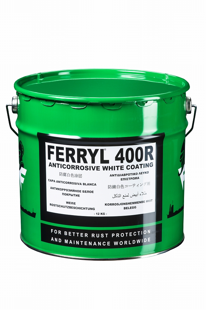 450411 - 白色塑料化合物 FERRYL 400R 12公斤