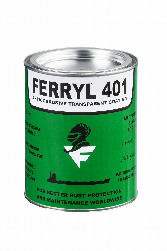 450412 - 透明防腐塑料膜 FERRYL 401 1公斤