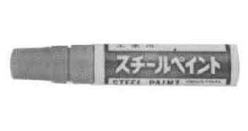470693 - 纤维头油漆笔 绿色