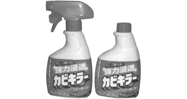 550232 - 霉菌清洁剂补充装 400克