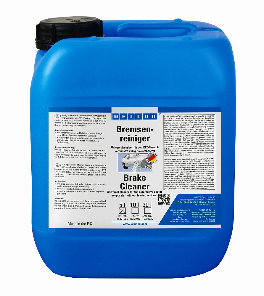 551570 - 通用刹车清洁剂 WEICON BRAKE CLEANER 5升