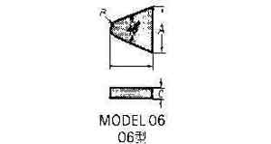 632940 - 硬质合金刀片 #06-4 22×22×6mm×R4