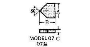 632943 - 硬质合金刀片 #07-0 10×10×3mm