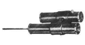652712 - 20倍显微镜探头管 直径4.8mm×长度140mm