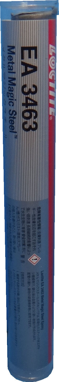 812190 - 环氧修补腻子金属魔法钢乐泰EA3463 50克装