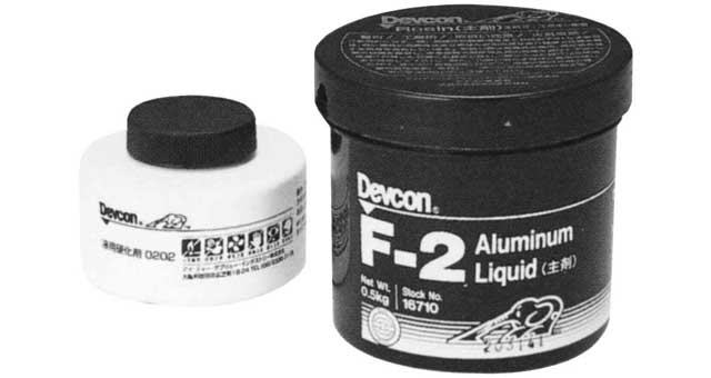 812271 - 铝质液体修补剂 DEVCON F2，1磅