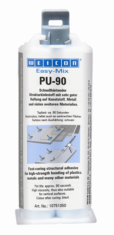 812986 - 易混合聚氨酯 PU-90 WEICON 50毫升