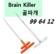 996412 - 金枪鱼脑部击杀器