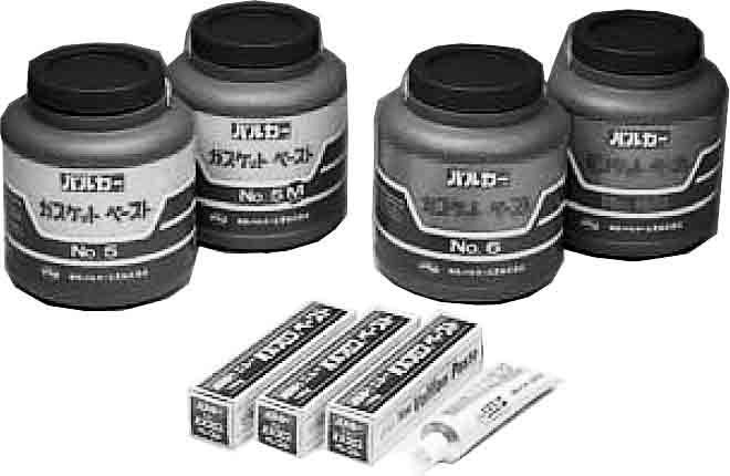 812695 PASTE SEAL VALQUA, LIGHT BROWN 800GRM