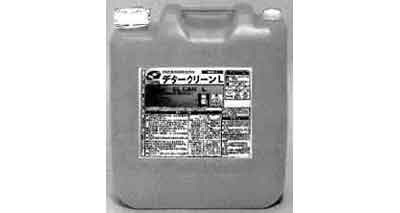 550180 DISHWASHING DETERGENT(POWDER), 15KGS/CASE
