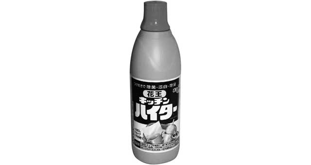 550148 BLEACHING WATER FOR KITCHEN, 600ML