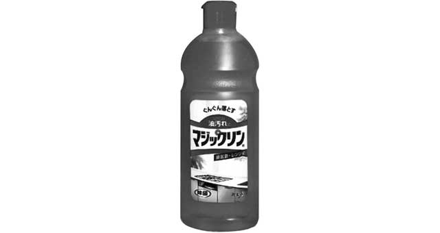 550170 CLEANER LIQUID KITCHEN H. DUTY, CONCENTRATED 800ML